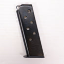 【中古即納】[MIL] マルシン工業 発火モデルガン完成品 X-PFC ブローバック ワルサーPPK 初期型 エクセレントHW(ヘビーウェイト)(20250821)