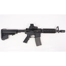 【中古即納】[MIL] 東京マルイ 次世代電動ガン CQB-R ブラック (カスタム品) (18歳以上専用)(20121204)