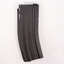 【中古即納】[MIL] 東京マルイ 次世代電動ガン M4シリーズ用 430連射マガジン(20150223)