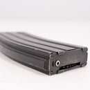 【中古即納】[MIL] 東京マルイ 次世代電動ガン M4シリーズ用 430連射マガジン(20150223)