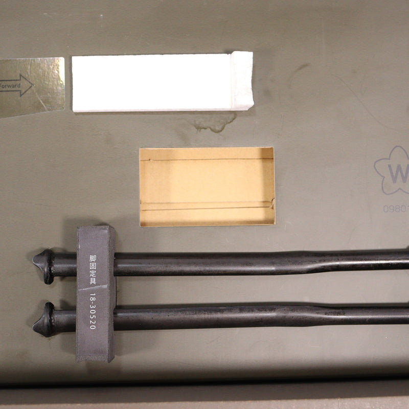 【中古即納】[MIL] 東京マルイ ガスブローバックマシンガン 89式5.56mm小銃(固定銃床型) (18歳以上専用)(20180705)