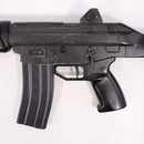 【中古即納】[MIL] 東京マルイ ガスブローバックマシンガン 89式5.56mm小銃(固定銃床型) (18歳以上専用)(20180705)