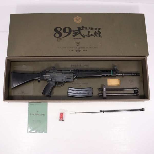 【中古即納】[MIL] 東京マルイ ガスブローバックマシンガン 89式5.56mm小銃(固定銃床型) (18歳以上専用)(20180705)