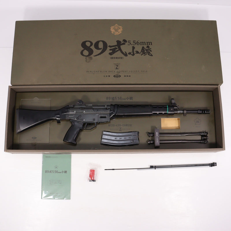 【中古即納】[MIL] 東京マルイ ガスブローバックマシンガン 89式5.56mm小銃(固定銃床型) (18歳以上専用)(20180705)