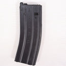 【中古即納】[MIL] 東京マルイ ガスブローバックマシンガン専用 89式シリーズ用スペアマガジン(20180705)