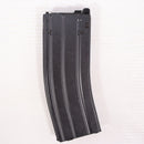 【中古即納】[MIL] 東京マルイ ガスブローバックマシンガン専用 89式シリーズ用スペアマガジン(20180705)