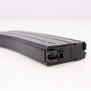 【中古即納】[MIL] 東京マルイ ガスブローバックマシンガン専用 89式シリーズ用スペアマガジン(20180705)