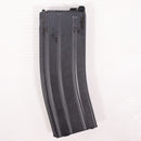 【中古即納】[MIL] 東京マルイ ガスブローバックマシンガン専用 89式シリーズ用スペアマガジン(20180705)