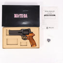 【中古即納】[MIL] マルシン工業 ガスリボルバー マテバリボルバー 6mmBB・Xカートリッジ仕様 5インチ ブラックラバー塗装プラグリップ仕様 ブラック HW(ヘビーウェイト) (カスタム品) (18歳以上専用)(20190614)