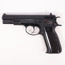 【中古即納】[MIL] KSC ガスブローバック Cz75 2ndバージョン ABS (18歳以上専用)(20150223)