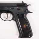 【中古即納】[MIL] KSC ガスブローバック Cz75 2ndバージョン ABS (18歳以上専用)(20150223)