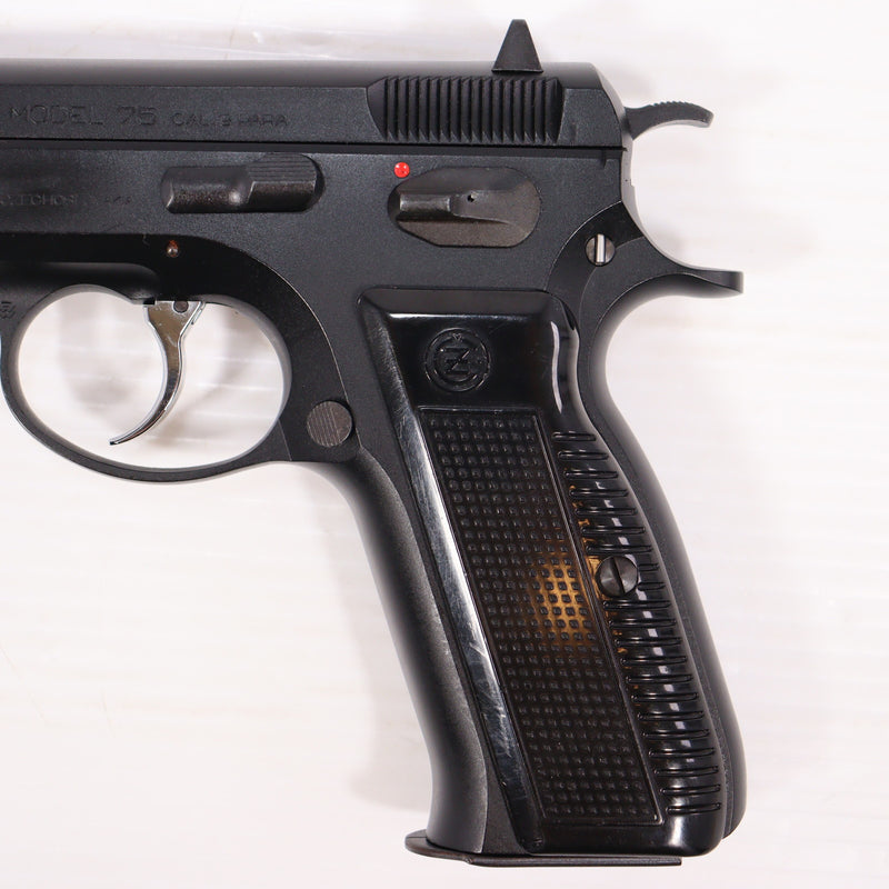 【中古即納】[MIL] KSC ガスブローバック Cz75 2ndバージョン ABS (18歳以上専用)(20150223)