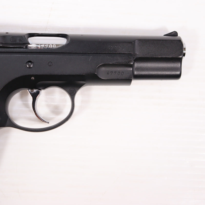 【中古即納】[MIL] KSC ガスブローバック Cz75 2ndバージョン ABS (18歳以上専用)(20150223)