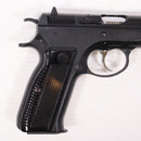 【中古即納】[MIL] KSC ガスブローバック Cz75 2ndバージョン ABS (18歳以上専用)(20150223)