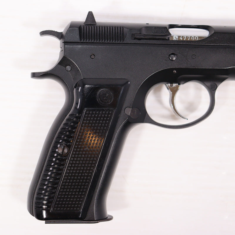 【中古即納】[MIL] KSC ガスブローバック Cz75 2ndバージョン ABS (18歳以上専用)(20150223)