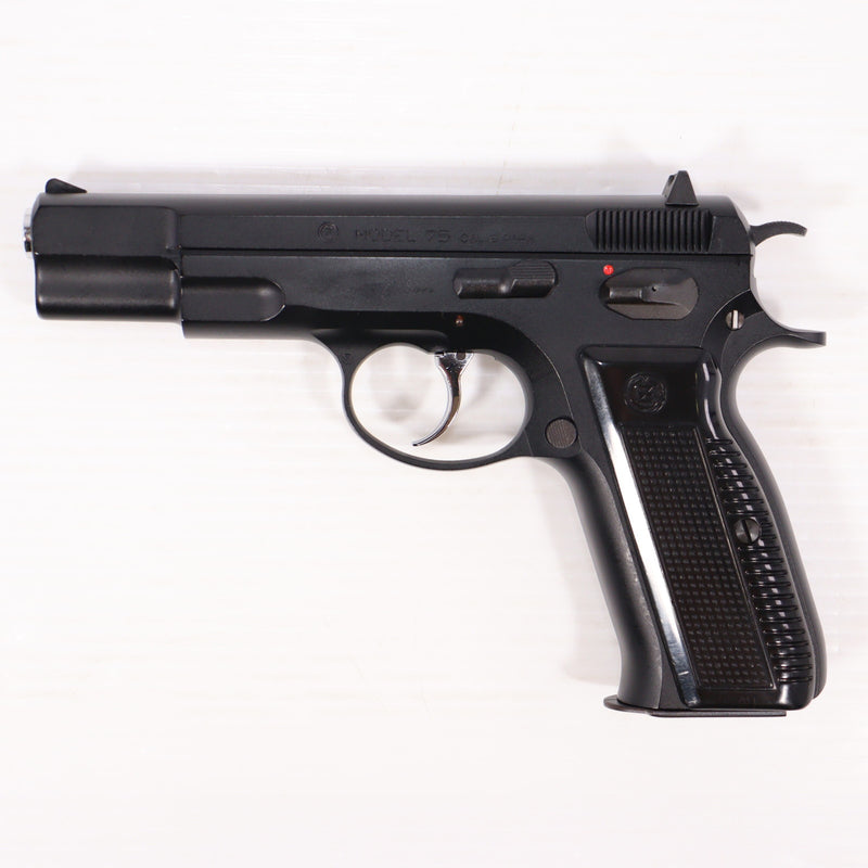 【中古即納】[MIL] KSC ガスブローバック Cz75 2ndバージョン ABS (18歳以上専用)(20150223)
