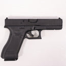 【中古即納】[MIL] BATON airsoft(バトンエアソフト) CO2ガスブローバック GLOCK(グロック) G17 Gen5 MOS CO2GBB【JASG認定】(G17-GEN5-MOS) (18歳以上専用)(20240516)