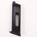 【中古即納】[MIL] BATON airsoft(バトンエアソフト) CO2ガスブローバック GLOCK(グロック) G17 Gen5 MOS CO2GBB【JASG認定】(G17-GEN5-MOS) (18歳以上専用)(20240516)