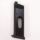 【中古即納】[MIL] (再販) BATON airsoft(バトンエアソフト) CO2ガスブローバック GLOCK G19 Gen5 MOS CO2GBB【JASG認定】(G19-GEN5-MOS) (18歳以上専用)(20250630)