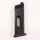 【中古即納】[MIL] (再販) BATON airsoft(バトンエアソフト) CO2ガスブローバック GLOCK G19 Gen5 MOS CO2GBB【JASG認定】(G19-GEN5-MOS) (18歳以上専用)(20250630)