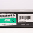 【中古即納】[MIL] 東京マルイ 固定スライドコンパクトキャリーガスガン CURVE(カーヴ) (18歳以上専用)(20220604)
