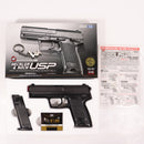 【中古即納】[MIL] 東京マルイ エアハンドガン H&K(ヘッケラーアンドコッホ) USP ハイグレード/ホップアップ (18歳以上専用)(20150223)