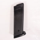 【中古即納】[MIL] 東京マルイ エアハンドガン H&K(ヘッケラーアンドコッホ) USP ハイグレード/ホップアップ (18歳以上専用)(20150223)