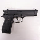 【中古即納】[MIL] 東京マルイ ガスブローバック U.S. M9ピストル (18歳以上専用)(20151030)