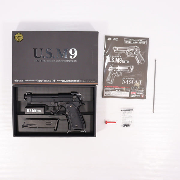 【中古即納】[MIL] 東京マルイ ガスブローバック U.S. M9ピストル (18歳以上専用)(20151030)
