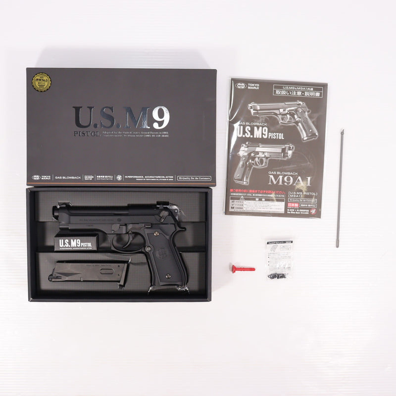 【中古即納】[MIL] 東京マルイ ガスブローバック U.S. M9ピストル (18歳以上専用)(20151030)