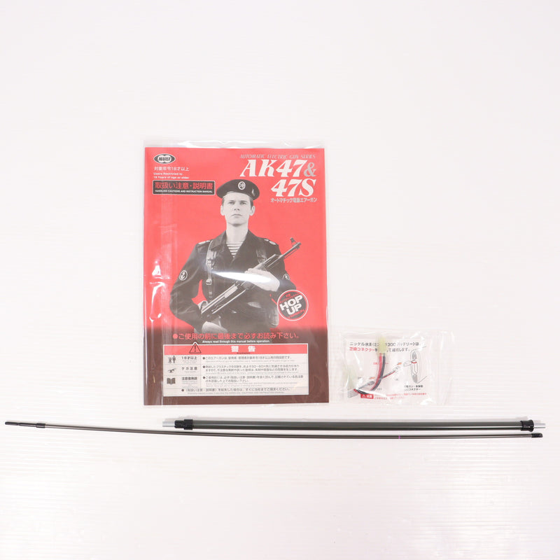 【中古即納】[MIL] 東京マルイ スタンダード電動ガン AK47 (18歳以上専用)(20150223)