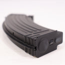 【中古即納】[MIL] 東京マルイ スタンダード電動ガン AK47 (18歳以上専用)(20150223)