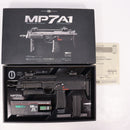 【中古即納】[MIL] 東京マルイ 電動コンパクトマシンガン MP7A1（フルセット） (18歳以上専用)(20120531)