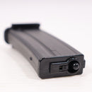 【中古即納】[MIL] 東京マルイ 電動コンパクトマシンガン MP7A1（フルセット） (18歳以上専用)(20120531)