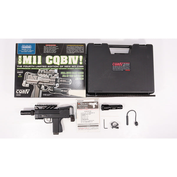 【中古即納】[MIL] マルゼン 完全限定 ガスサブマシンガン ニューイングラム M11 CQB IV セット (18歳以上専用)(20150223)
