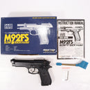 【中古即納】[MIL] WA ウエスタンアームズ ガスブローバック ベレッタM92FS ブローバックモデル ブラストバージョン ABS(WA-1B) (18歳以上専用)(20150223)