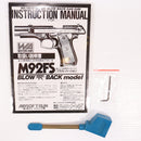 【中古即納】[MIL] WA ウエスタンアームズ ガスブローバック ベレッタM92FS ブローバックモデル ブラストバージョン ABS(WA-1B) (18歳以上専用)(20150223)