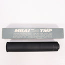 【中古即納】[MIL] KSC M11A1サプレッサー(20150223)