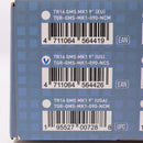 【中古即納】[MIL] G&G ARMAMENT(ジーアンドジーアーマメント) 電動アサルトライフル TR16 GMS MK1 9インチ GATE ASTER搭載(TGR-GMS-MK1-090-MCS) (18歳以上専用)(20250228)