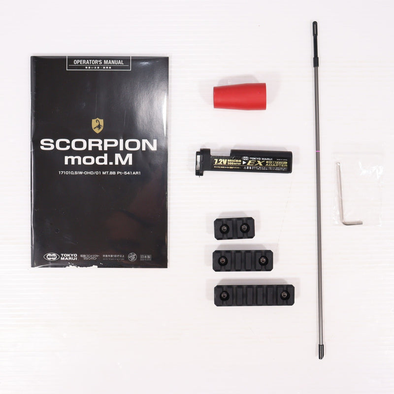 【中古即納】[MIL] 東京マルイ 電動コンパクトマシンガン スコーピオン モッドM (18歳以上専用)(20180419)