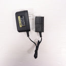 【中古即納】[MIL] 東京マルイ NEW 7.2V マイクロ500バッテリー用充電器(20150105)