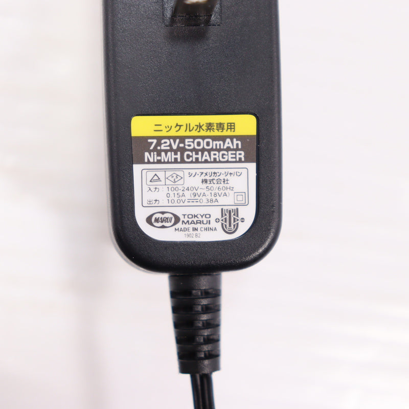 【中古即納】[MIL] 東京マルイ NEW 7.2V マイクロ500バッテリー用充電器(20150105)