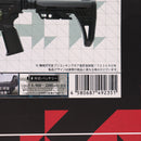 【中古即納】[MIL] C.A.T. 電動アサルトライフル ヴァーサテイル-8 AR(CAT-06) (カスタム品) (18歳以上専用)(20230312)