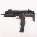 【中古即納】[MIL] KSC ガスブローバック MP7A1タクティカル (18歳以上専用)(20170427)