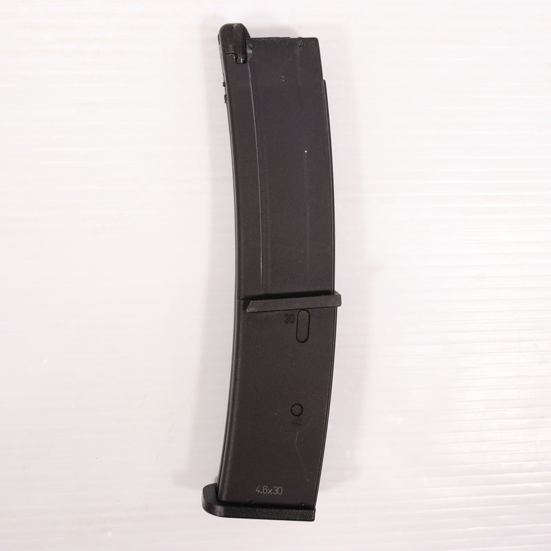 【中古即納】[MIL] KSC ガスブローバック MP7A1タクティカル (18歳以上専用)(20170427)