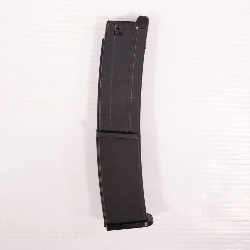 【中古即納】[MIL] KSC ガスブローバック MP7A1タクティカル (18歳以上専用)(20170427)