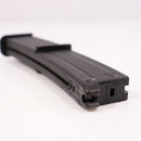 【中古即納】[MIL] KSC ガスブローバック MP7A1タクティカル (18歳以上専用)(20170427)