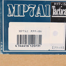 【中古即納】[MIL] KSC ガスブローバック MP7A1タクティカル (18歳以上専用)(20170427)