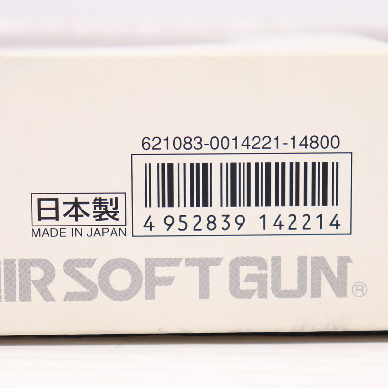 【中古即納】[MIL] 東京マルイ ガスブローバック グロック17 3rdジェネレーション (18歳以上専用)(20061109)