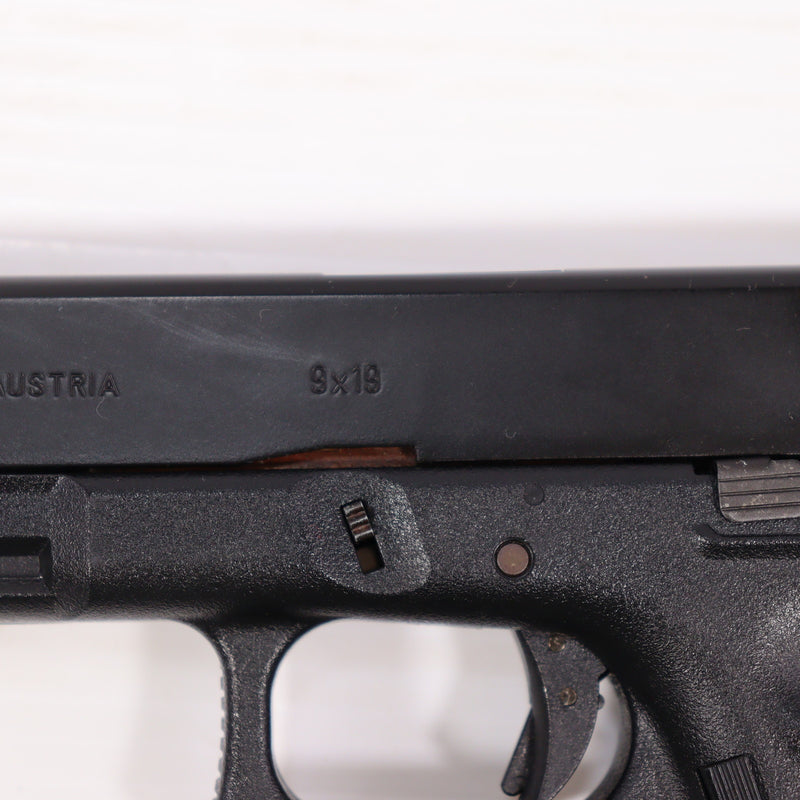 【中古即納】[MIL] 東京マルイ ガスブローバック グロック17 3rdジェネレーション (18歳以上専用)(20061109)